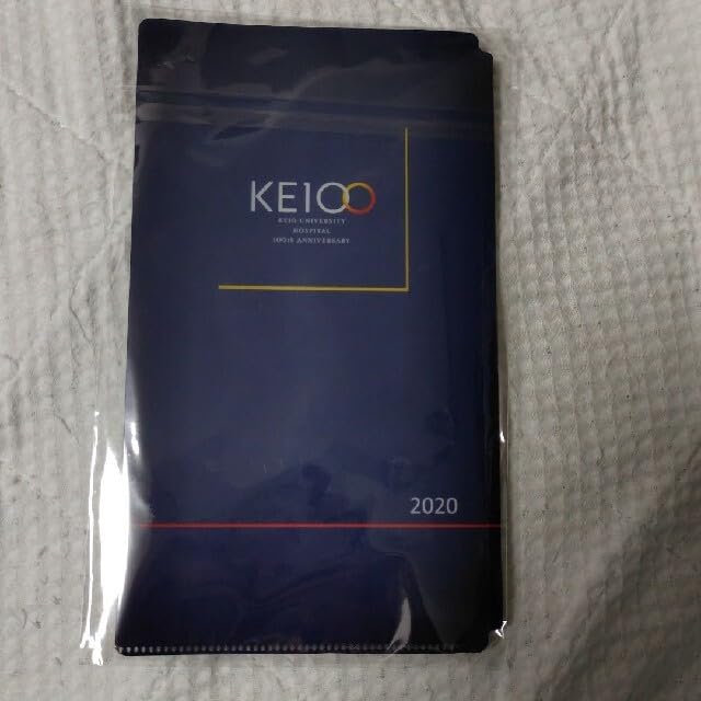 慶應義塾大学グッズ一式 慶應義塾公式グッズ 製作実績 | ケープレスト